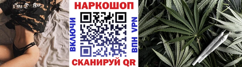 Купить наркотики Ядрин Экстази  МАРИХУАНА  А ПВП  Мефедрон  ГАШ 