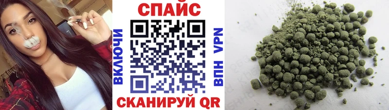 Бутират 99%  Ядрин 