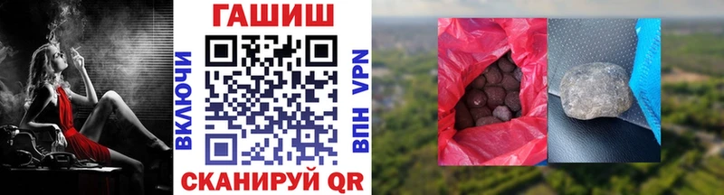 ОМГ ОМГ ONION  Ядрин  ГАШ индика сатива  цена наркотик 
