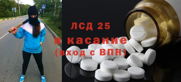 мяу мяу мука Краснотурьинск