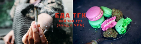 меф VHQ Кострома