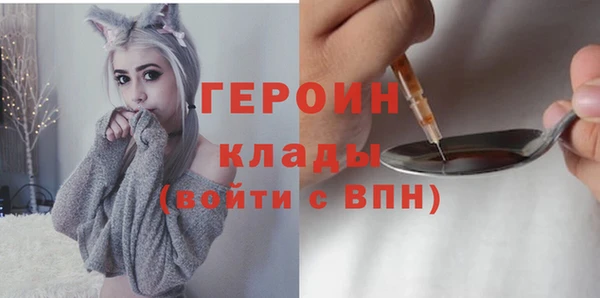 мефедрон мука Краснослободск