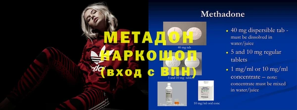 spice Костерёво