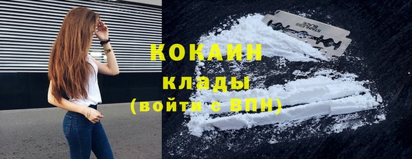 мяу мяу мука Краснотурьинск