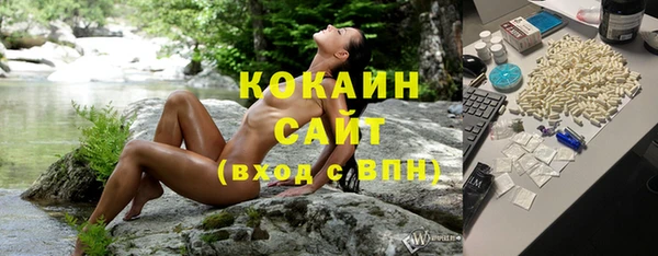 мяу мяу мука Краснотурьинск