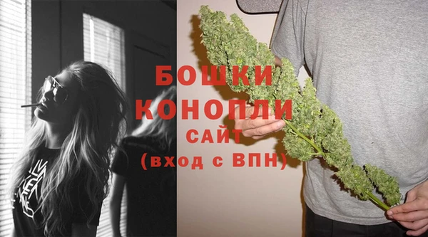мяу мяу мука Краснотурьинск