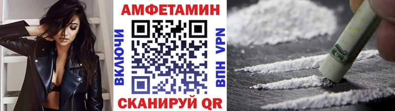 Первитин винт Ядрин