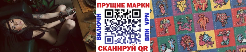 сколько стоит  Ядрин  Марки N-bome 1,5мг 