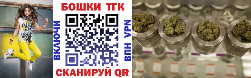 нарко площадка какой сайт  Ядрин  Шишки марихуана тримм  KRAKEN как зайти 